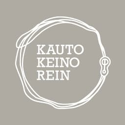 Kautokeino Rein logo